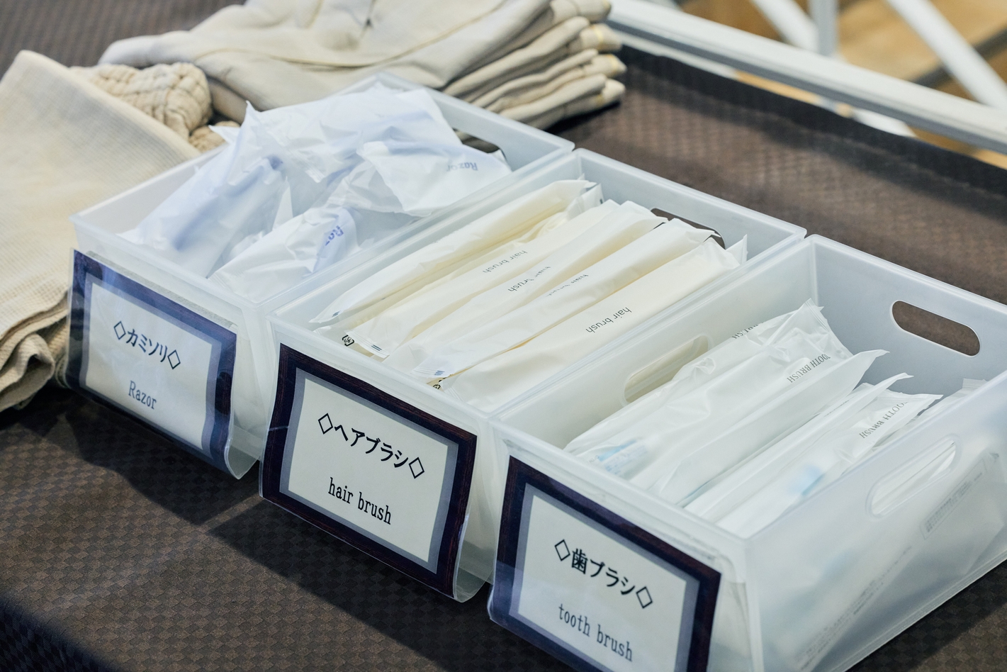 【素泊まり】★〜当日予約限定・室数限定〜★  お昼までのんびり【12:00】チェックアウトプラン！！