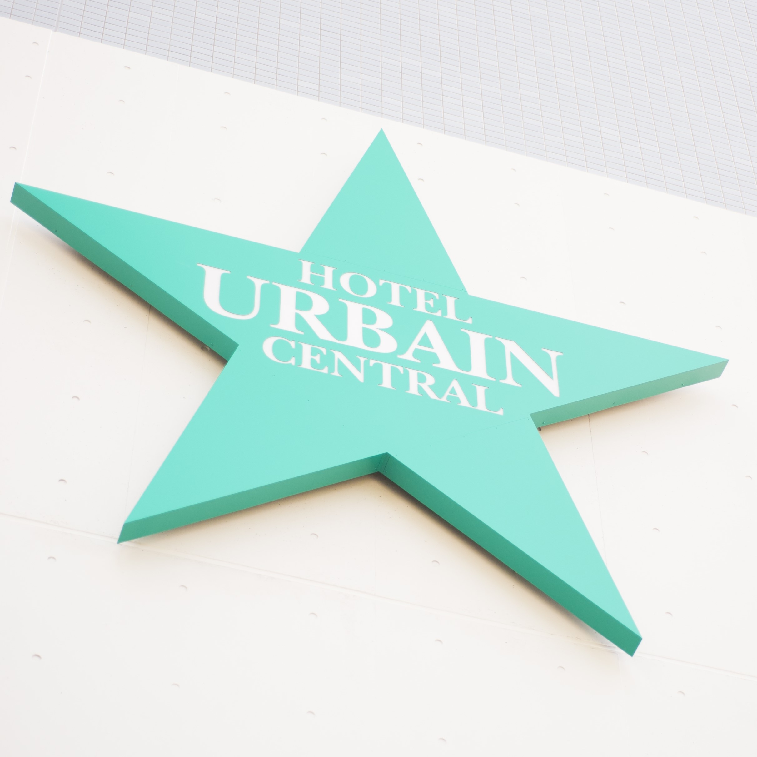 【素泊まり】【開業13年周年記念】ありがとうの気持ちおすそ分け★感謝感謝の10倍返し★