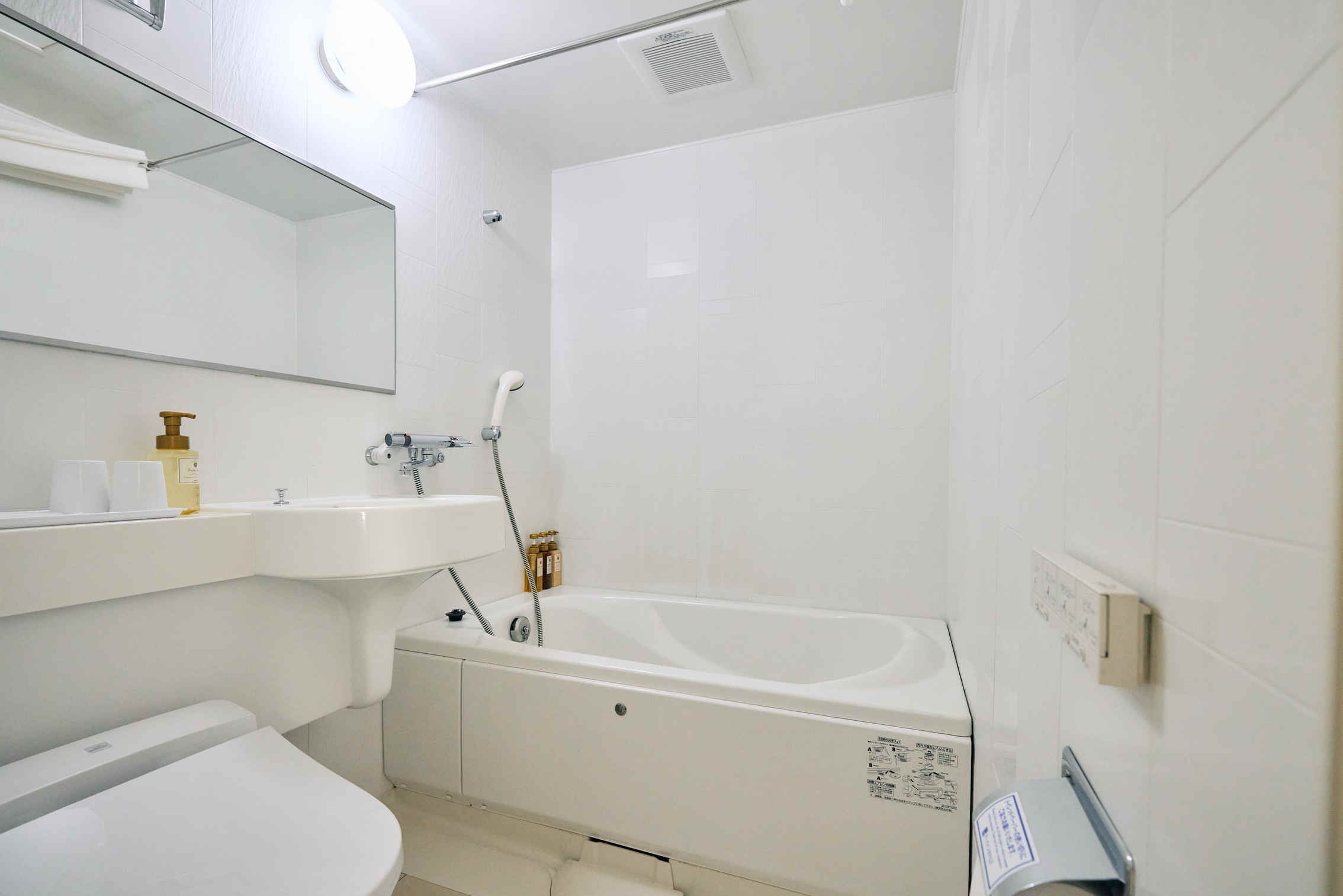 ツイン　バスルーム