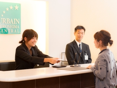 アーバイン広島セントラル - 写真 75