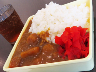 カレー