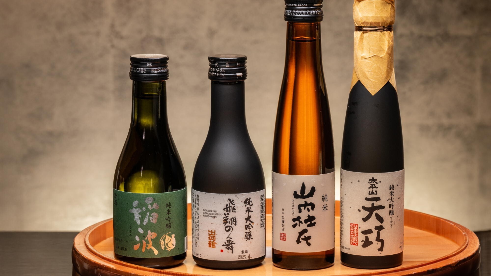 ■秋田の地酒｜秋田の風土が育んだ銘酒と、繊細な和の味わいを。