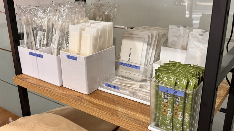 【２食付☆リトリート】当館一番人気☆ご飯おかわり自由！日替わり定食で満足ＳＴＡＹ！