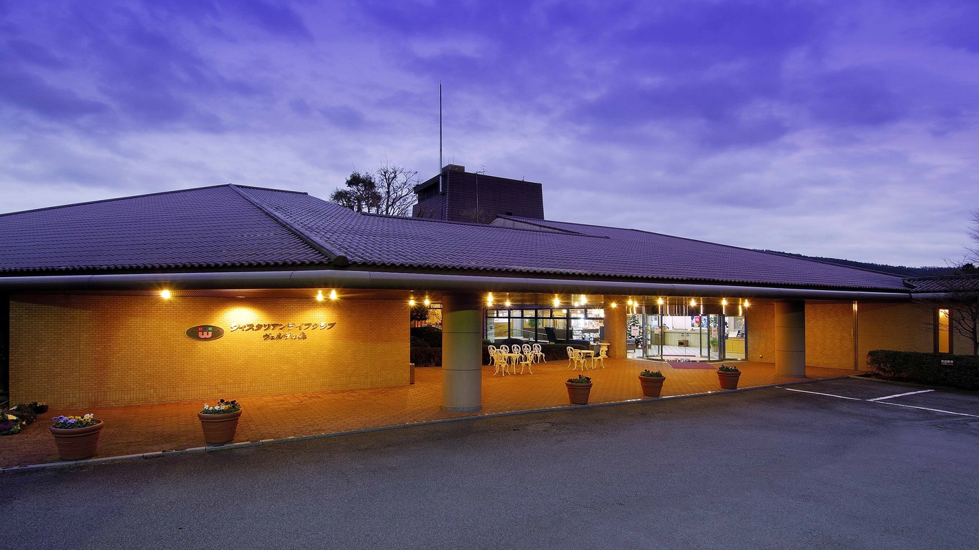 【バイキングディナー】夕食は和洋折衷 40種以上のバイキングでお楽しみ★1泊2食プラン【箱根 旅】