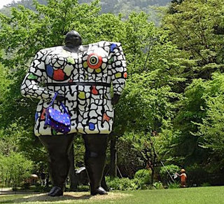 彫刻の森美術館