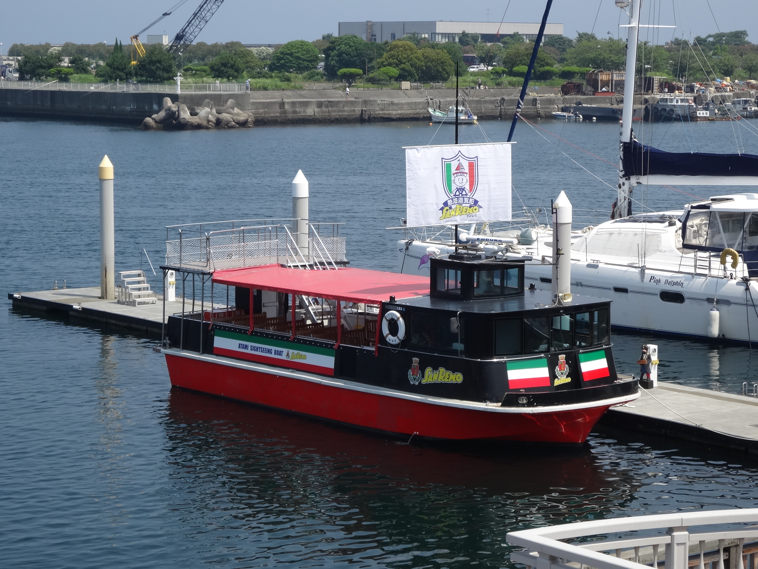 【遊覧船サンレモ】