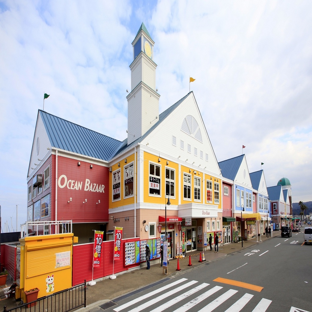 【伊東温泉　宇佐美】☆本館限定☆お部屋で温泉三昧〜素泊まりプラン〜