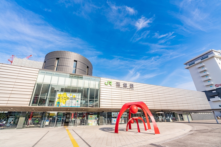 函館駅