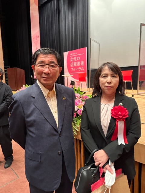 ぎふ女のすぐれもの認定式