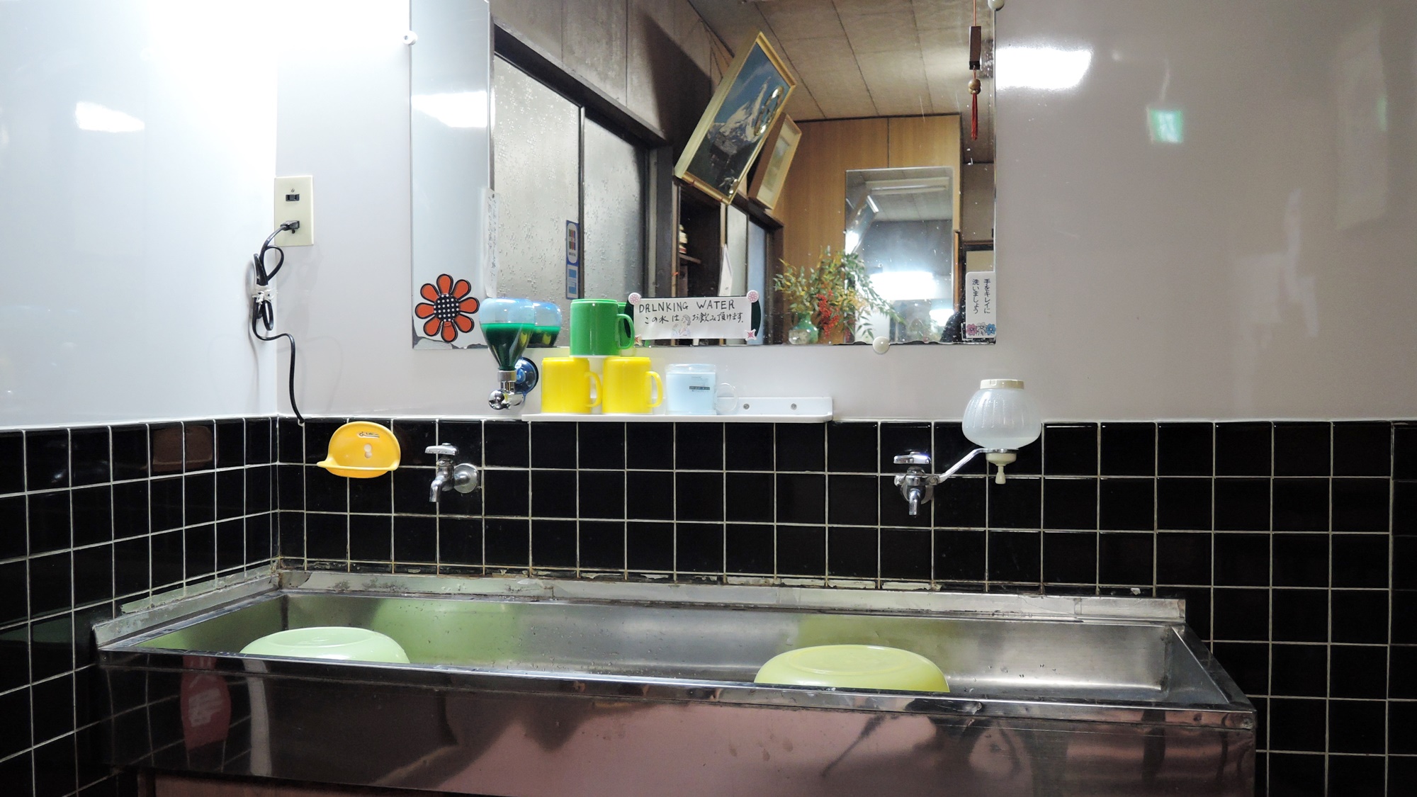 *【洗面台】2階