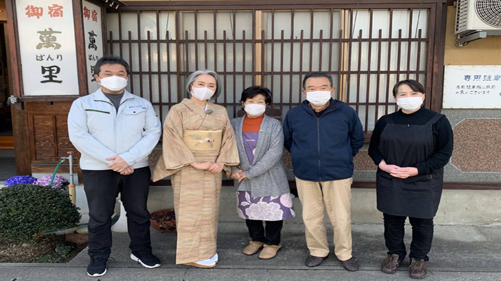 元フジテレビアナウンサーの近藤サトさんが来宿