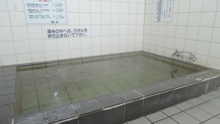 *【お風呂】(入浴可能時間)17：00～22：00