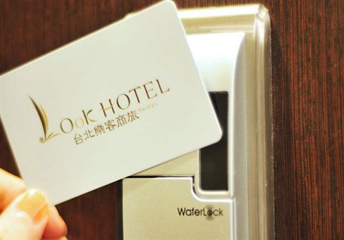 ロック ホテル 台北楽客商旅 Look Hotel 宿泊予約 楽天トラベル