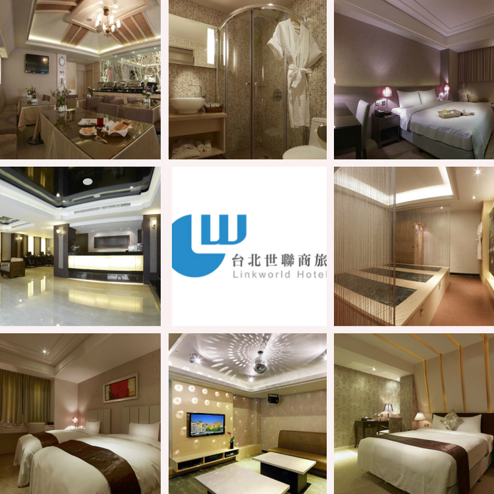 リンクワールド ホテル 台北世聯商旅 Linkworld Hotel リンクワールド ホテル紹介 楽天トラベル