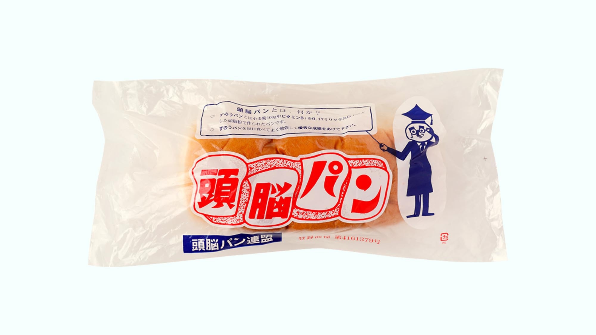 【夕食付／選べる定食】朝に嬉しい、地元で愛されるソウルフードパンの特典付／セルフサービス