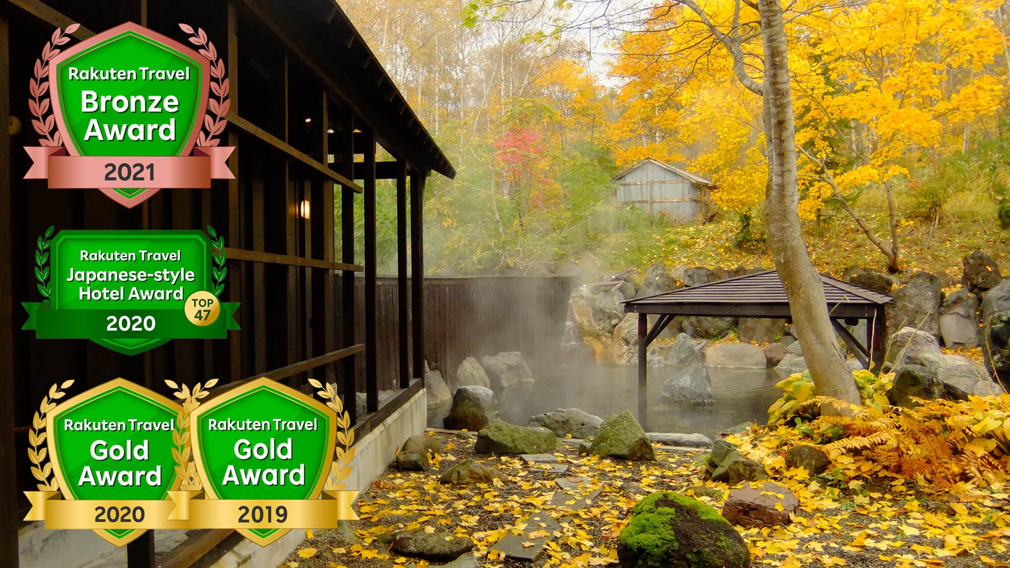 ルスツ ニセコ 倶知安のホテル 旅館 宿泊予約 楽天トラベル ルスツ ニセコ 倶知安のホテル 旅館 宿泊予約 楽天トラベル