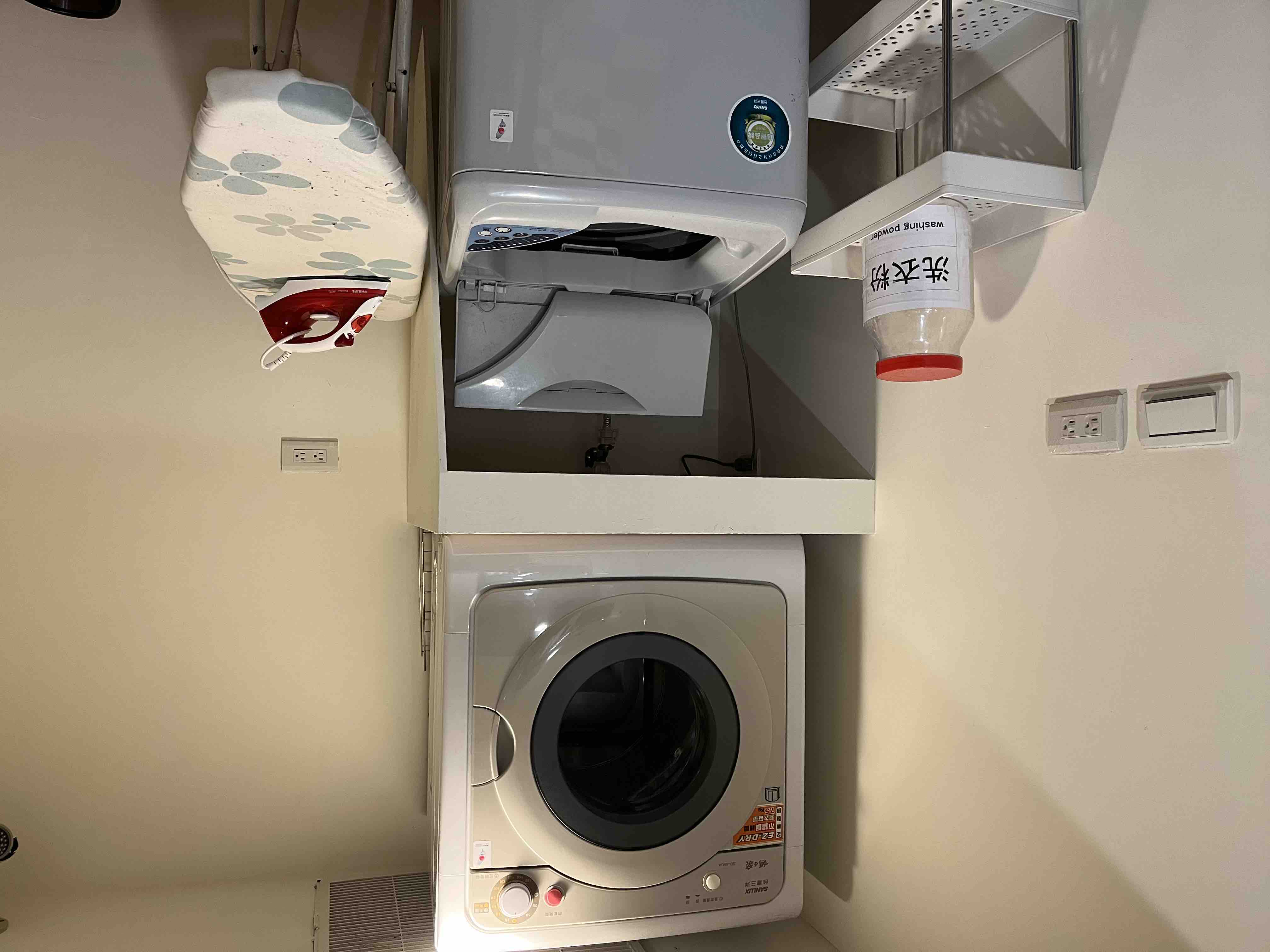 ランドリー利用無料（洗剤あり）