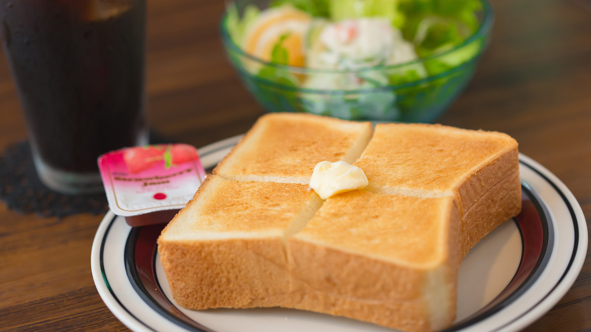朝食一例◇トースト（サラダ付）◇
