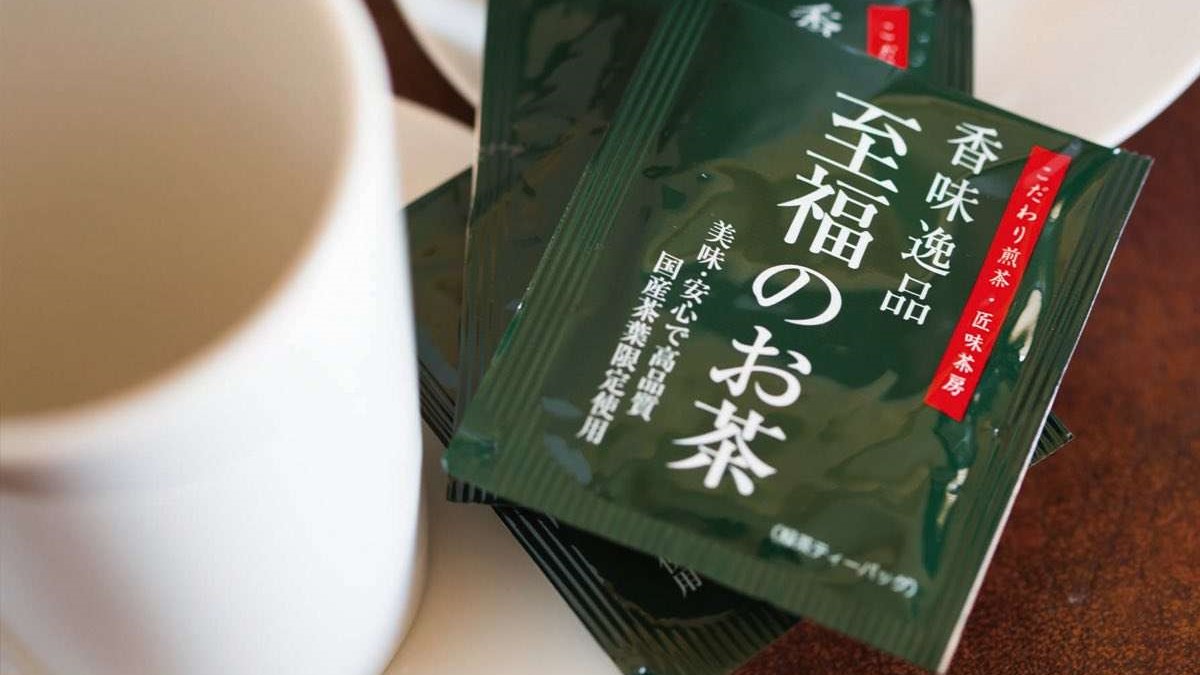 ■緑茶セット■
