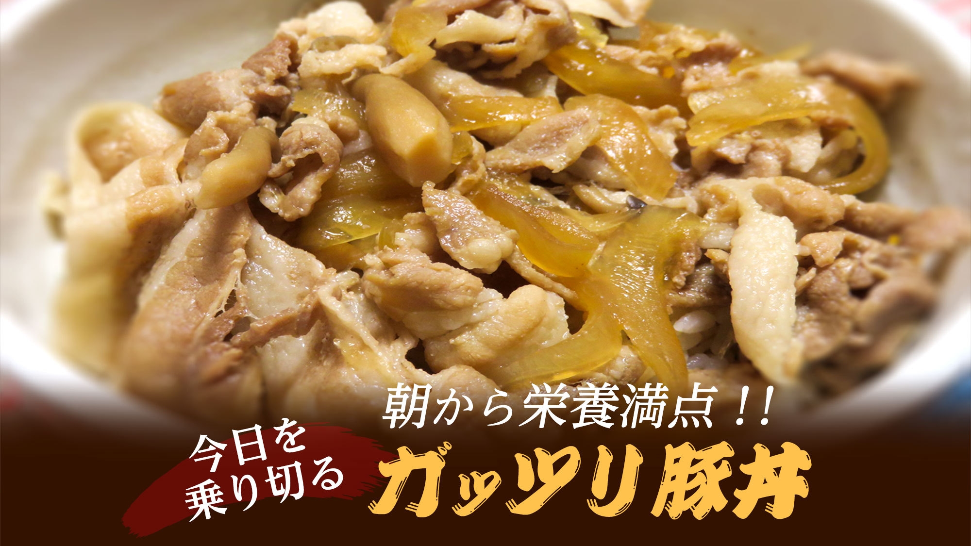 【楽天ポイント２０倍プラン】ポイント大大大還元♪★料理長自慢の朝食付＆大浴場無料★