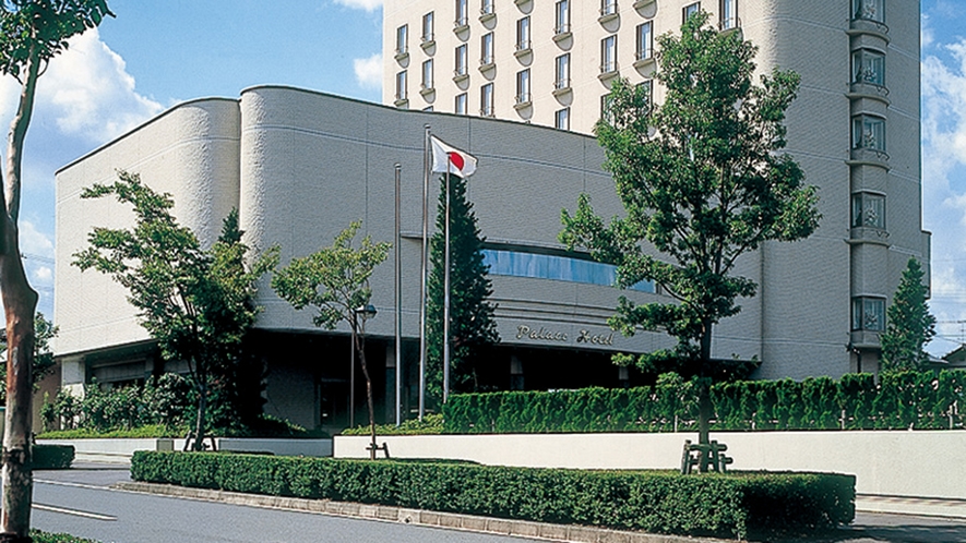 *外観/当ホテルは、日本人の心に深く宿る「和」の心を咲かせたシティホテルです。