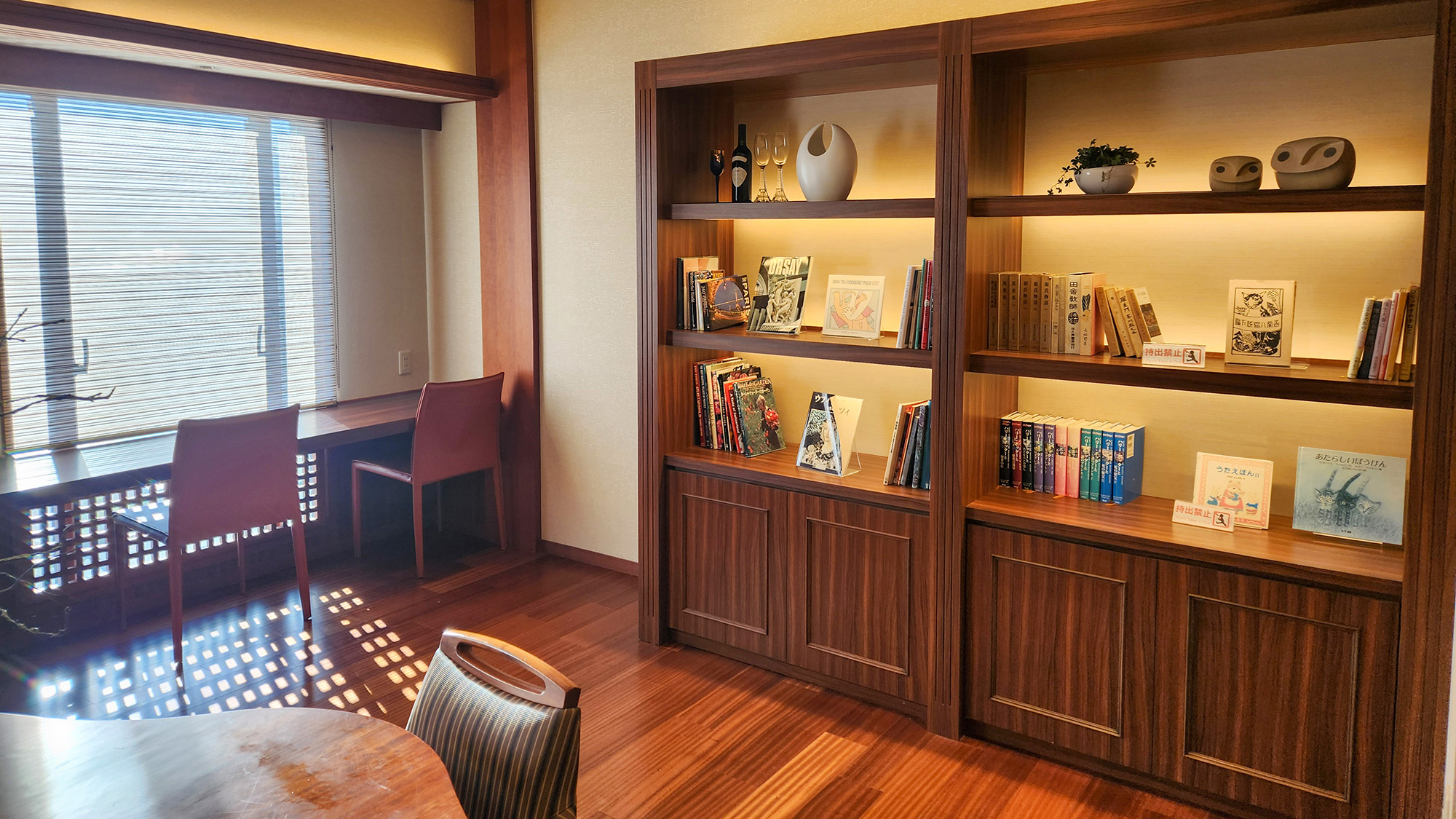  ラウンジ（4F）