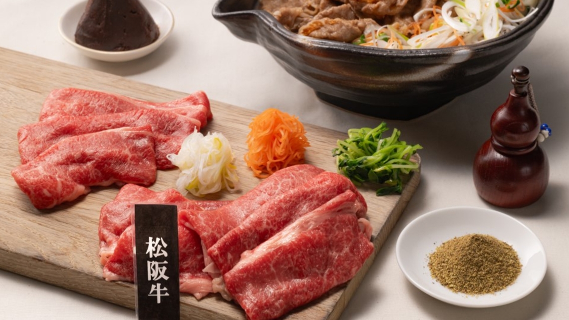 ◆事前カード決済限定でお得！◆【特別メニュー・蝦夷鮑の陶板焼き付き】＜夕朝食付＞