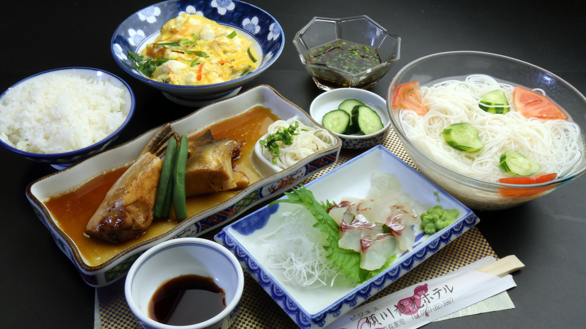 【夕食付き】早朝の出発にぴったり！夕食付朝食なしプラン