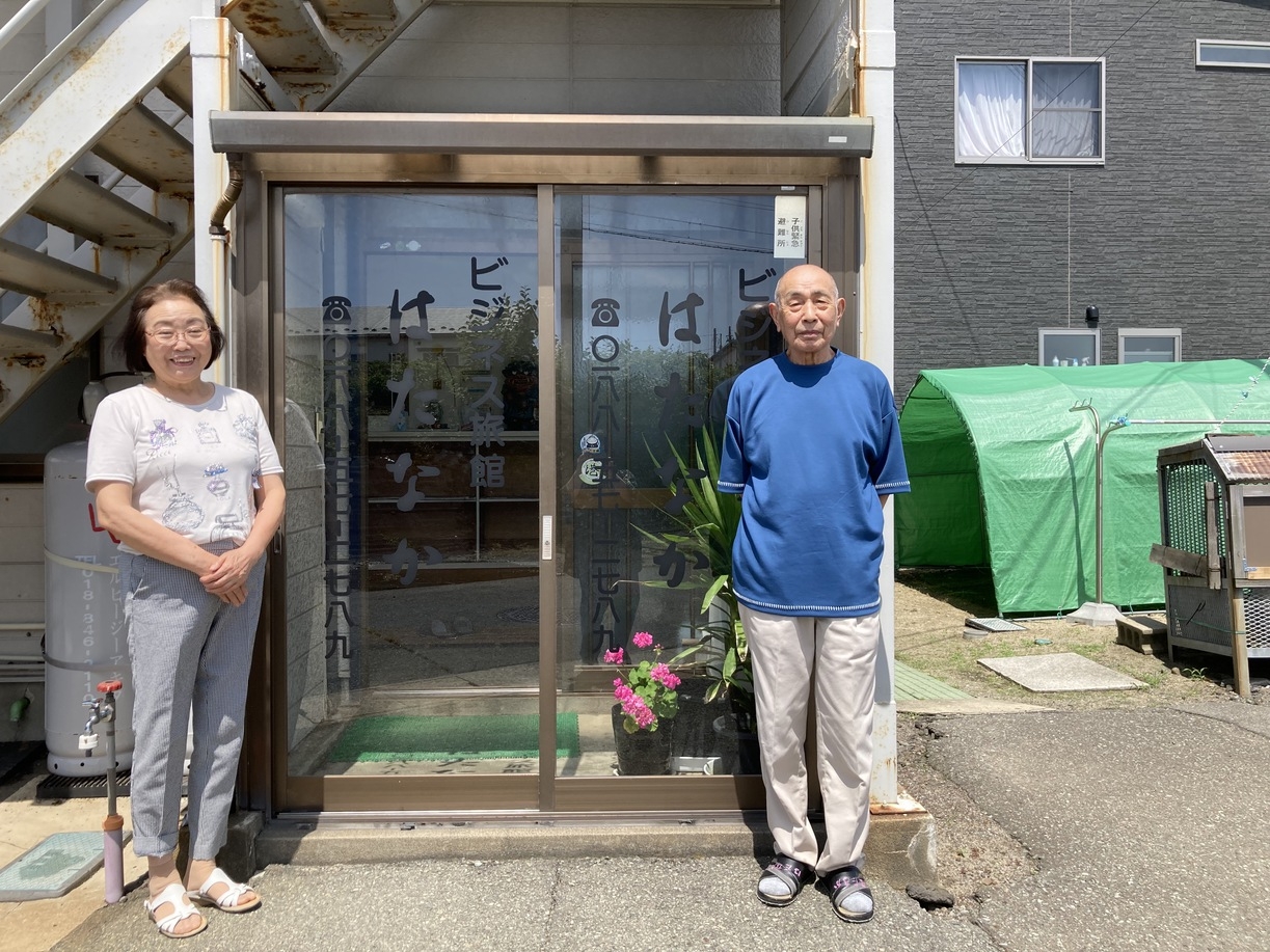 【夕食付】ビジネスプラン。工事現場作業の方にも