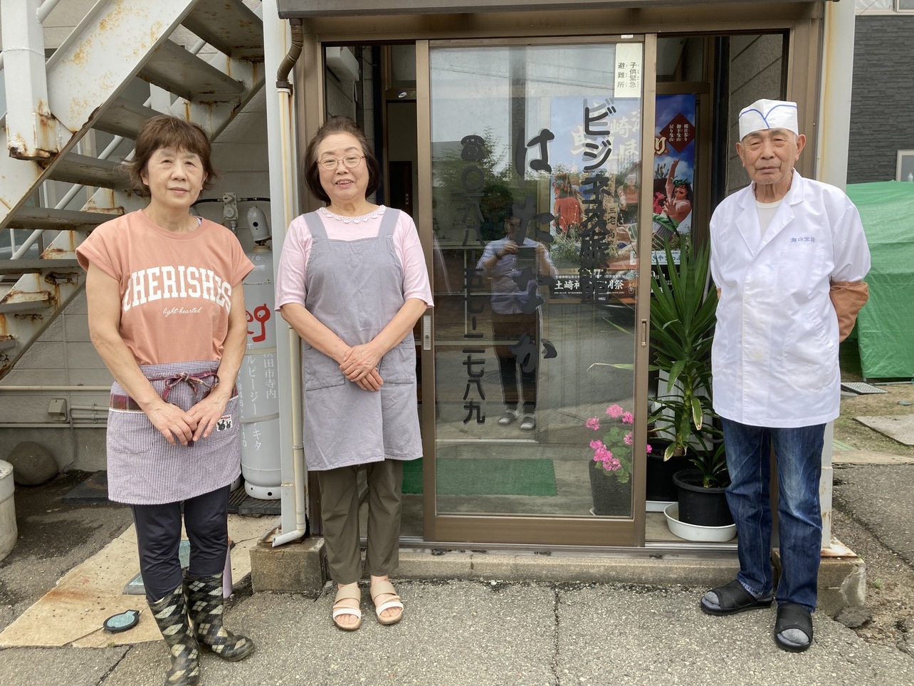 【朝食付】工事現場作業の方にもおすすめビジネスプラン！