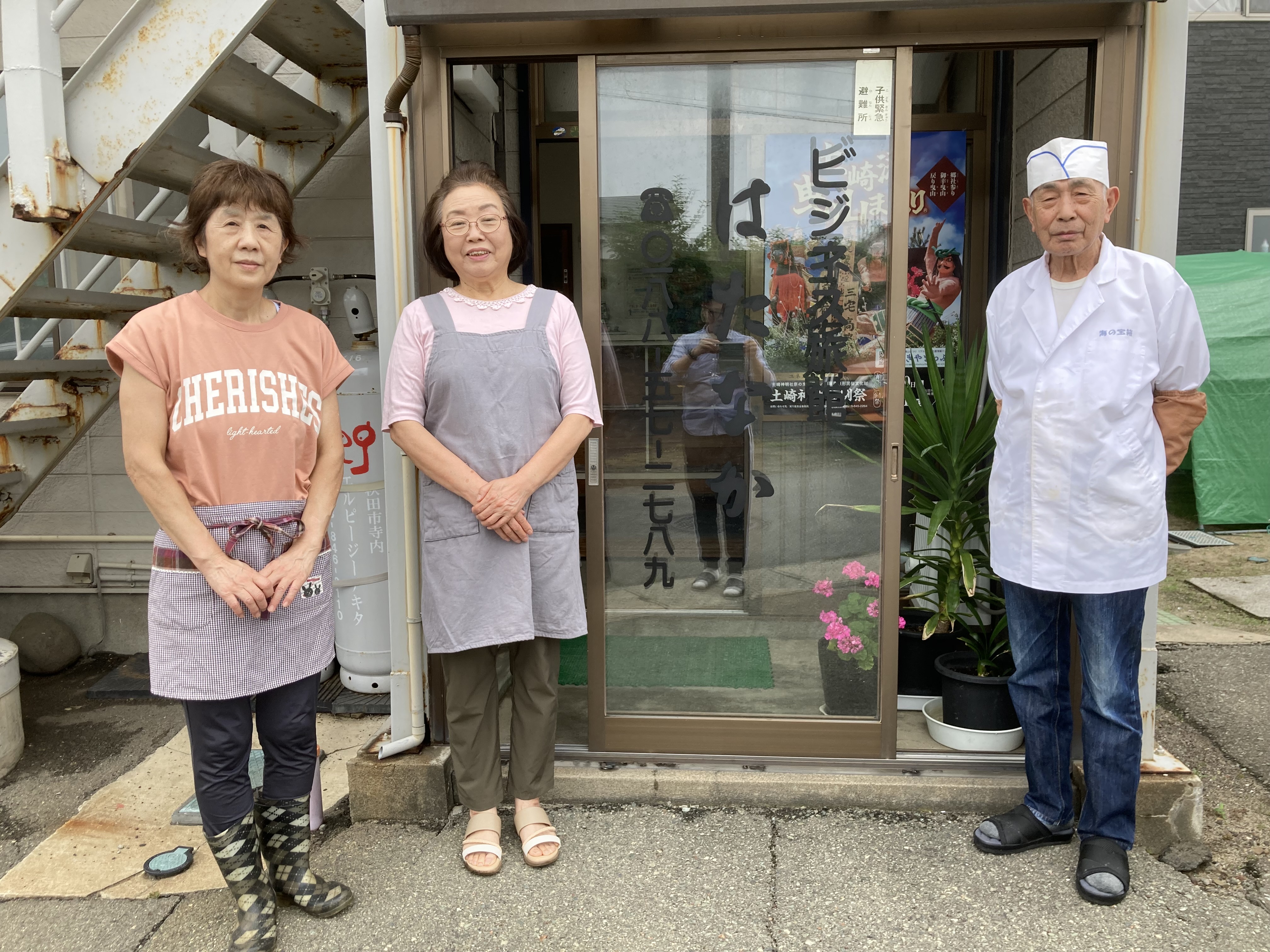 長期滞在はお任せください。温かいおもてなしでサポートします。