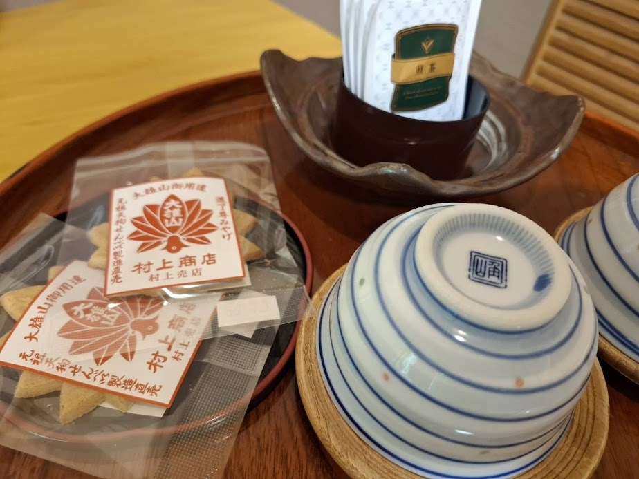 【2026年ゴールデンウイーク】　プレミアムプラン　プライベートデッキ付５０㎡洋室