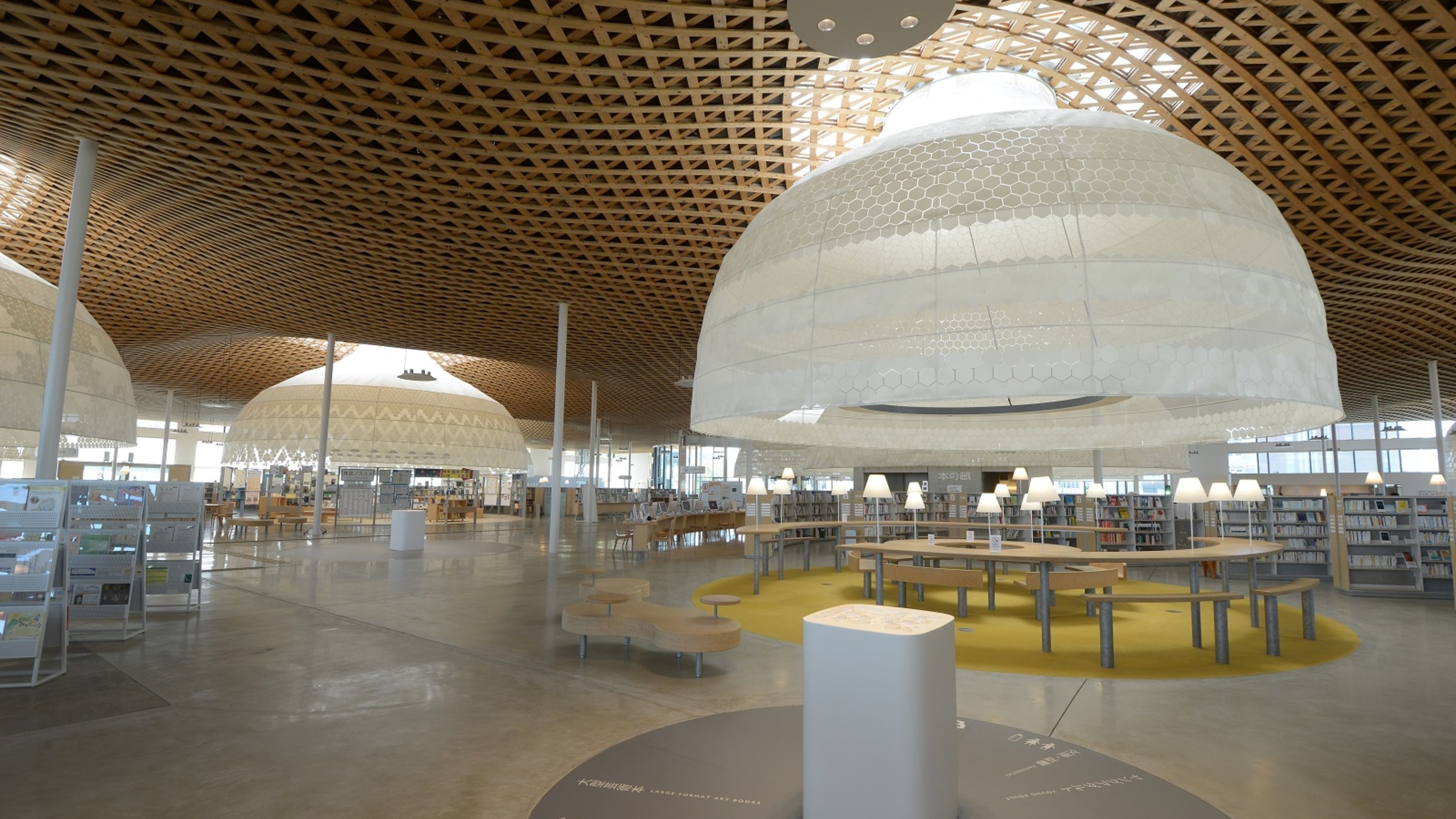 ぎふメディアコスモス （図書館）