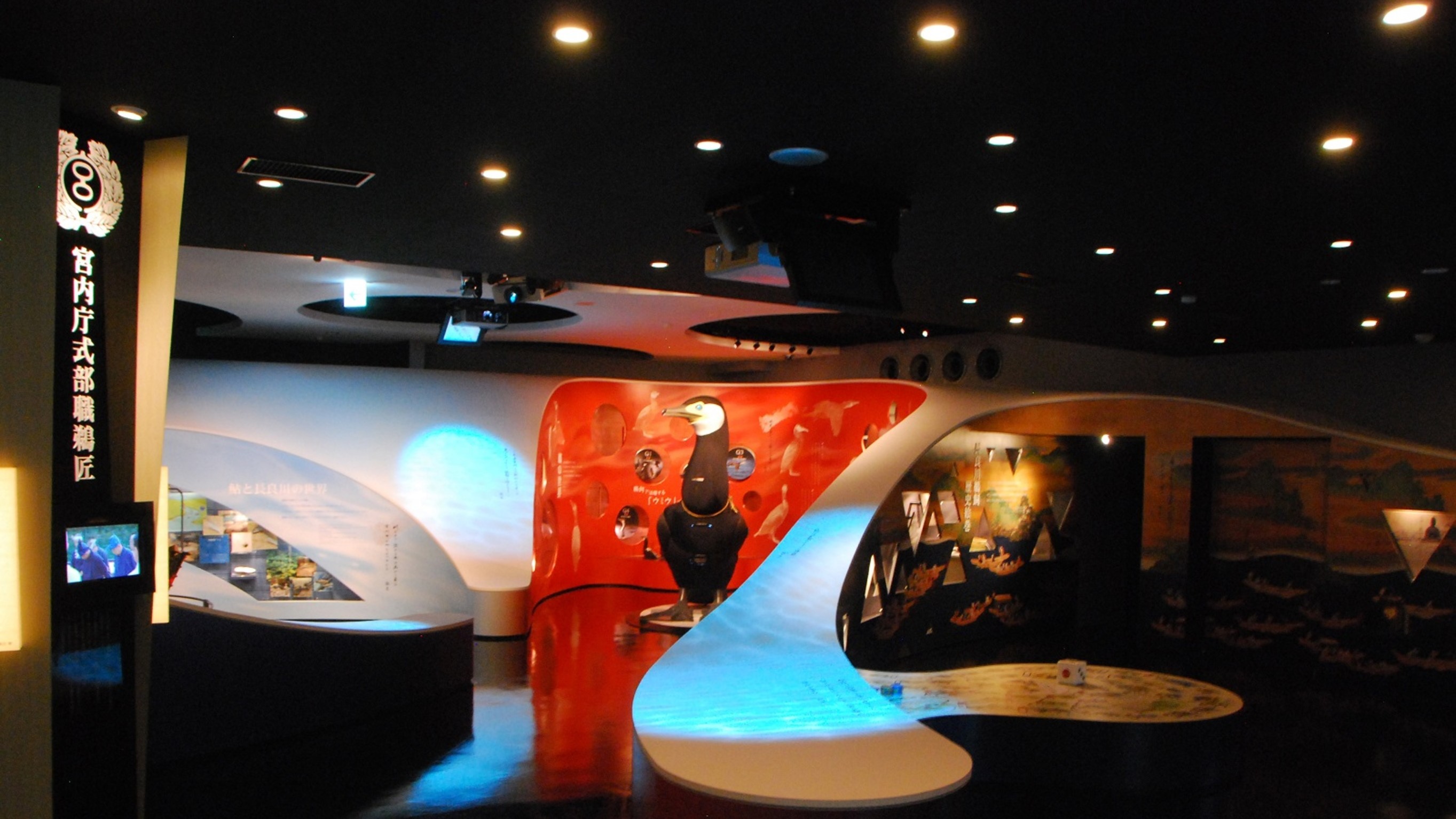 長良川うかいミュージアム