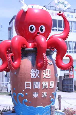 章鱼纪念碑