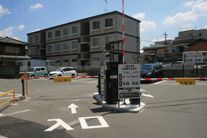 写真6
