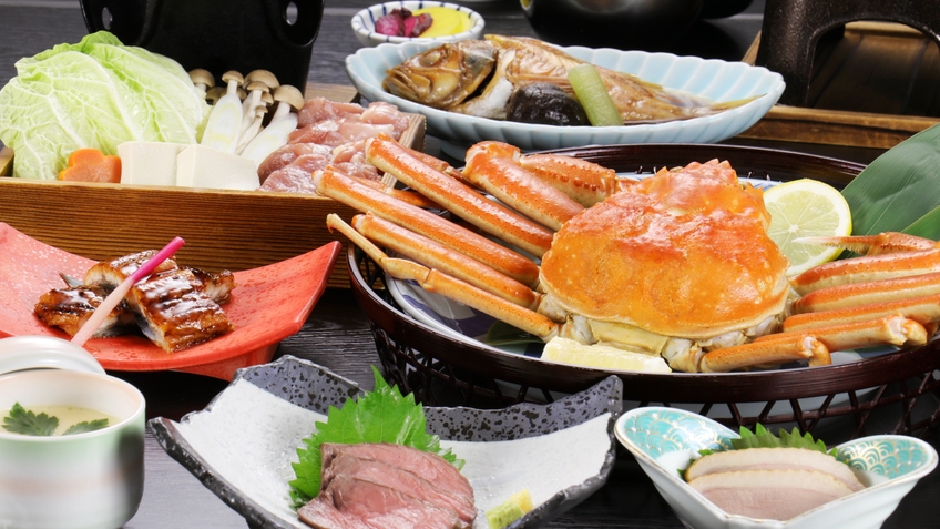 【冬旅しまね】【梅コース】八上姫会席にカニ姿が付いた会席とのコラボコース 2食付