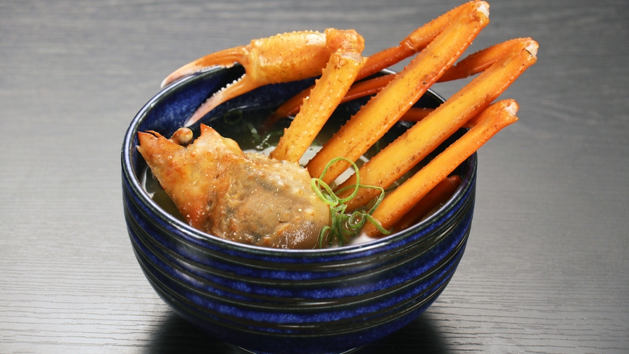 【冬旅しまね】【竹コース】定番のカニ料理を網羅した、当宿のカニスタンダードコース 2食付