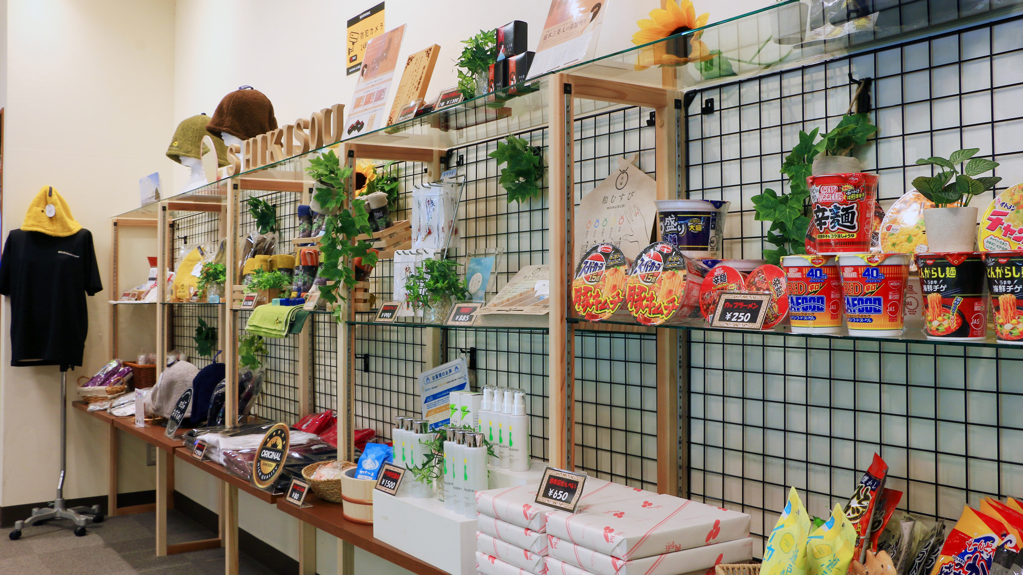 【売店】軽食、お土産など