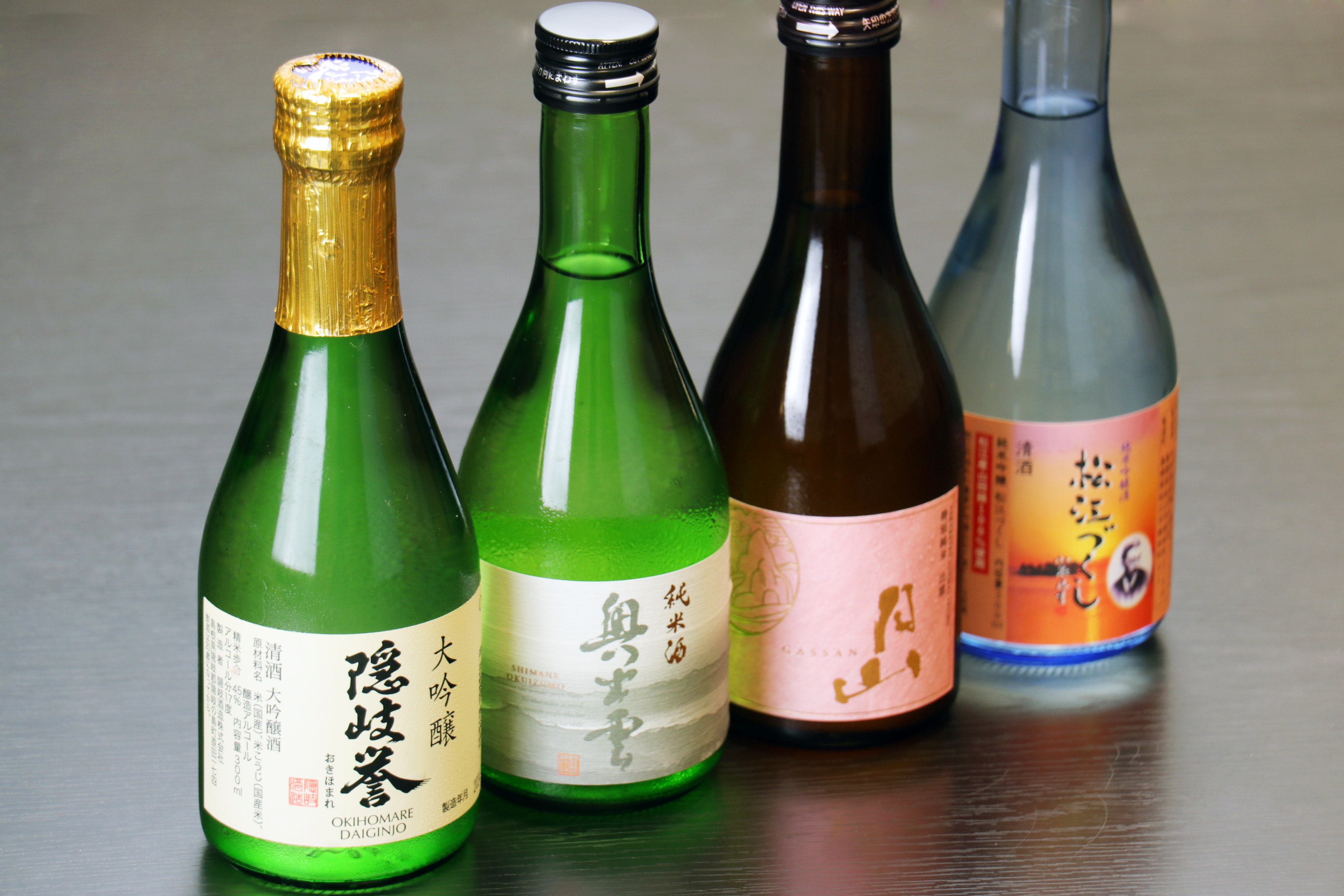 地酒