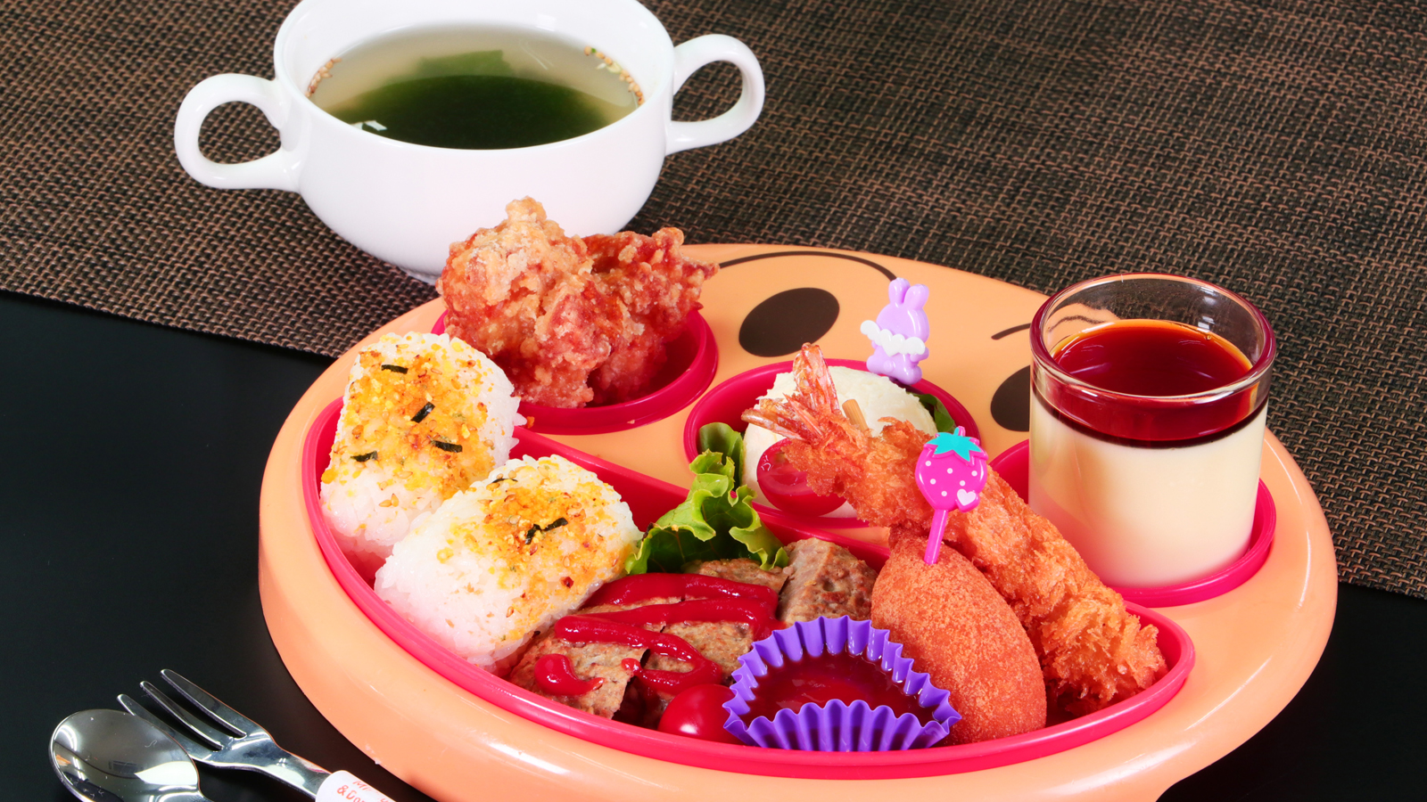 【お子様ランチ】