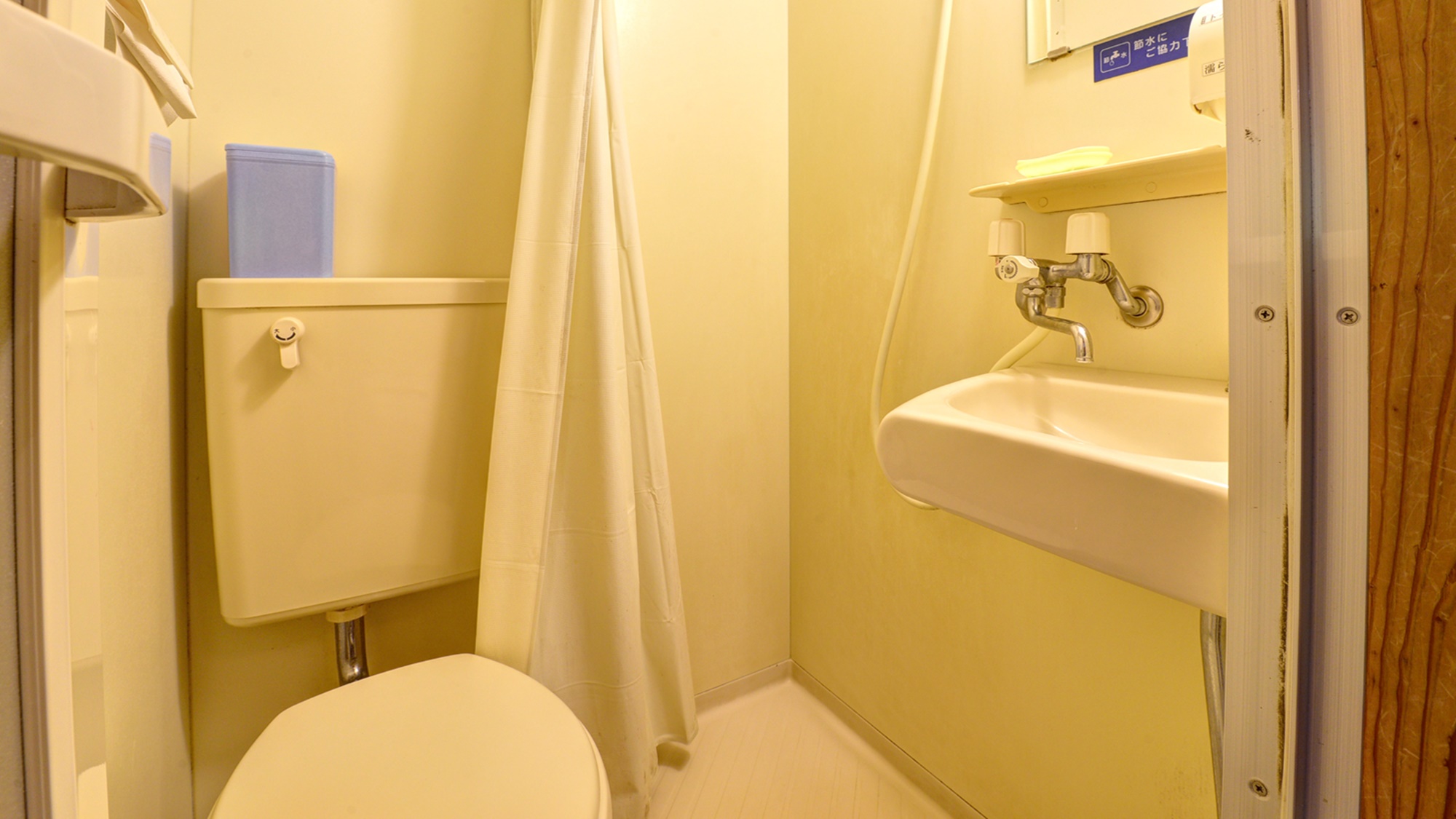 *【部屋一例（C棟）】C棟はシャワーのみとなります