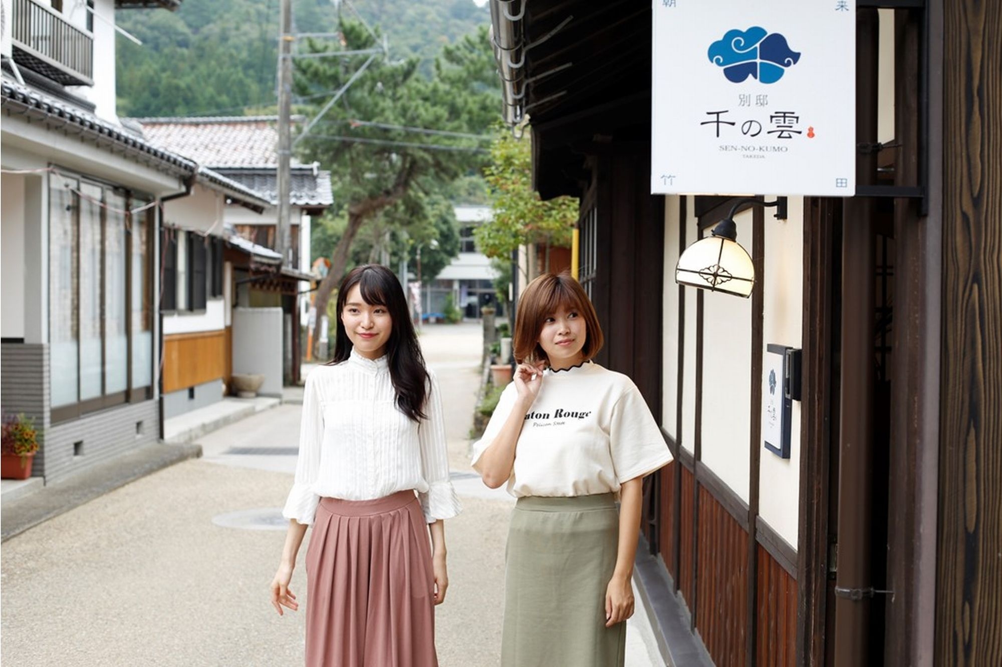 昭和レトロな別邸「千の雲」の初夏の竹田の素泊まり☆1戸建★多彩なオプションもご提案