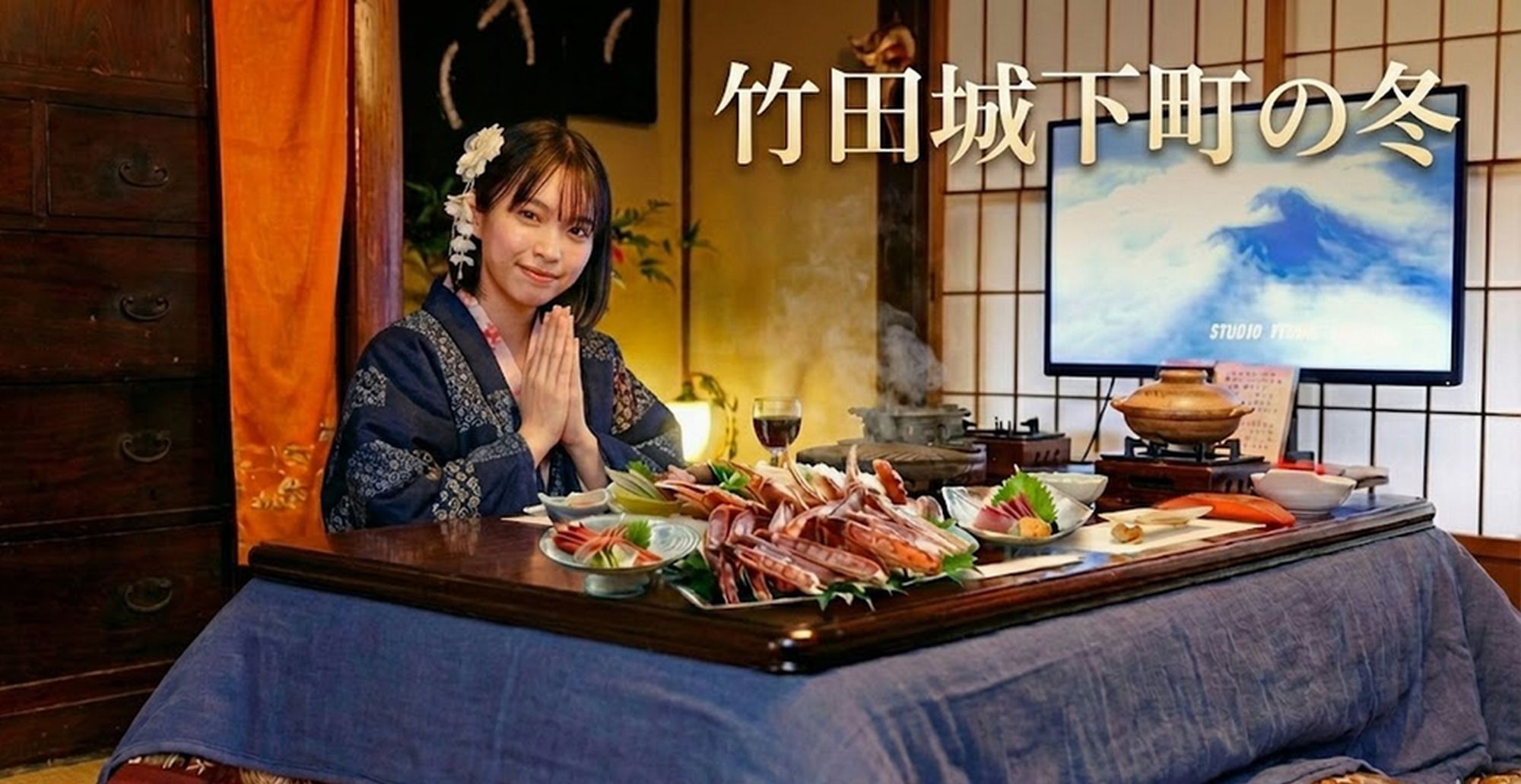 竹田城下町の冬