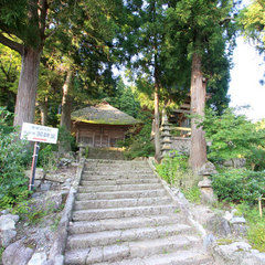 *平等寺薬師堂【お車で約10分】