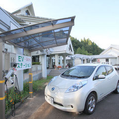 *電気自動車充電スタンドも設置されています☆