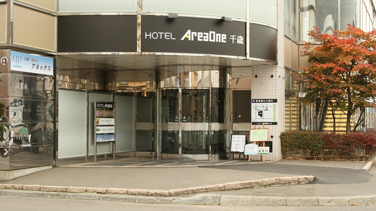 スタンダードプラン☆≪素泊まり≫