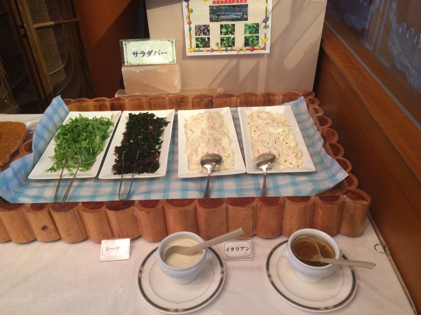 ☆朝食付き（和洋食バイキングメニュー）プラン★飯能駅直結★全室WIFI完備