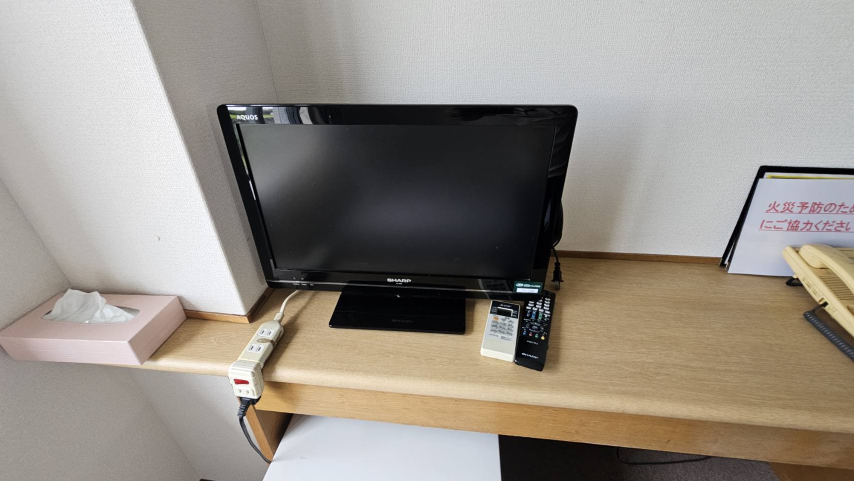 お部屋のテレビ