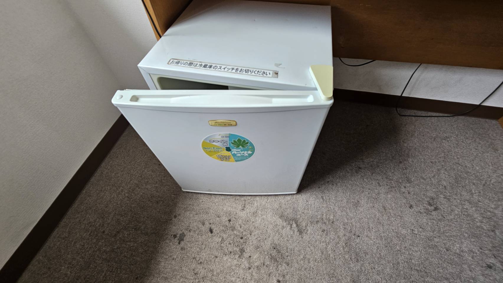 部屋の冷蔵庫